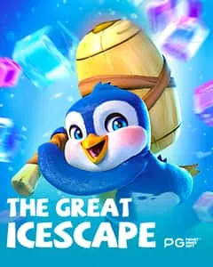 Bônus e promoções Pinata Wins